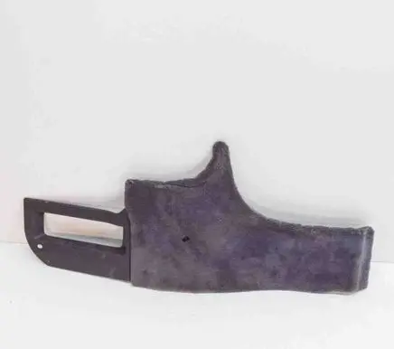 Dodge Stealth Other center console (tunnel) element MB604639