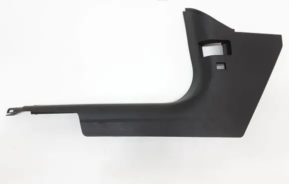Mini Cooper Countryman R60 Front sill trim cover 507771 9800079