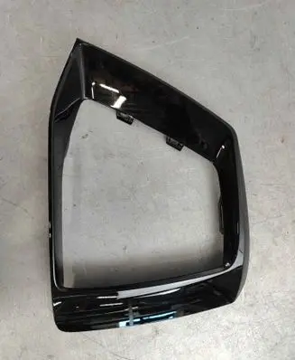 Audi A5 Front fog light trim/grill 8w6807967a
