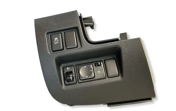 Nissan Micra Other switches/knobs/shifts 684851HB0A