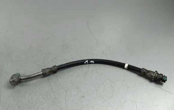 MG HS Brake line pipe/hose 