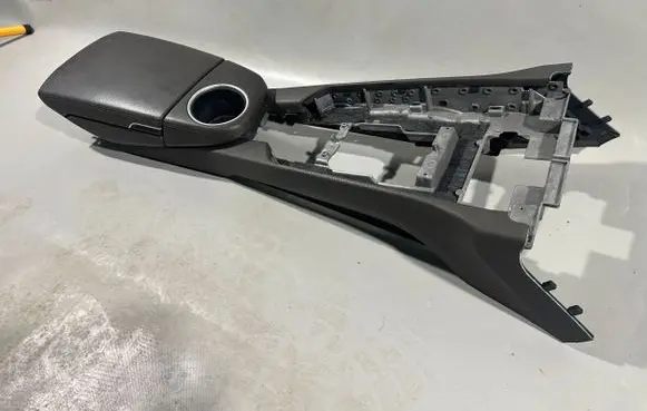 Armrest