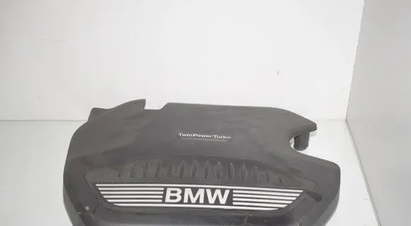 Engine cover (trim)