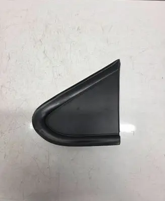 Opel Meriva B Fender end trim 13362870