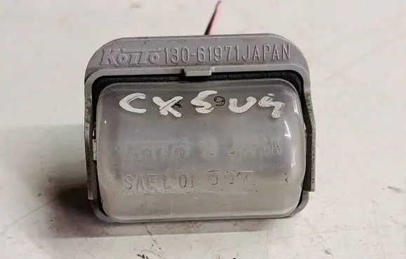 Mazda CX-5 Number plate light 13061971U4 13061971