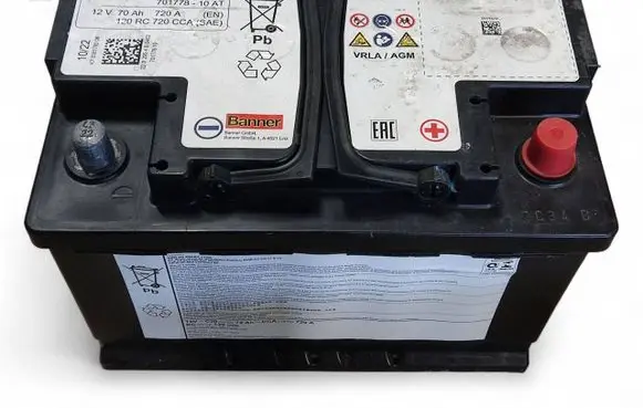 BMW X2 U10 Car battery 6806756 61219381780 5A14943