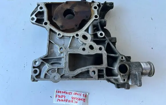 Chevrolet Cruze Oil pump 55556428