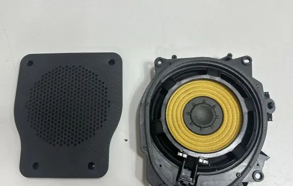 BMW iX Subwoofer speaker 5A0A893