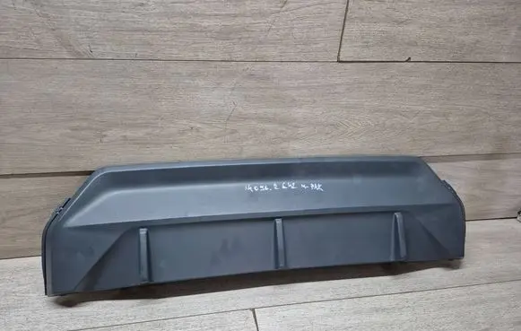 BMW 2 G42 Rear bumper lower part trim 8098244