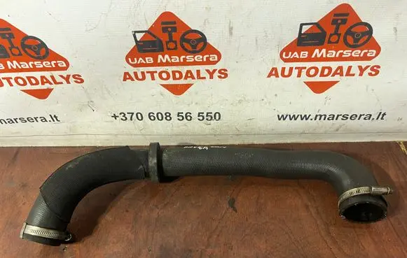 Land Rover Range Rover Sport L494 Intercooler hose/pipe