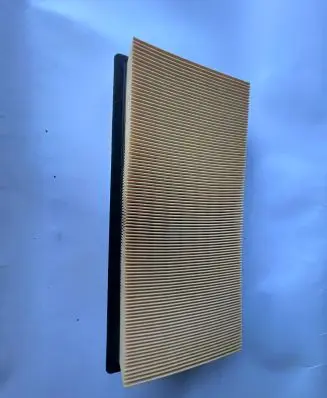 Mitsubishi Space Star Air filter 1500A617