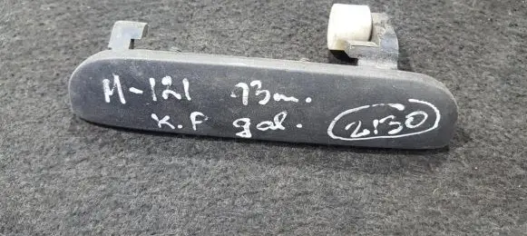 Mazda 121 Front door exterior handle