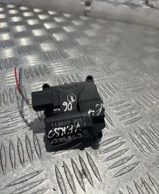 Air flap motor/actuator
