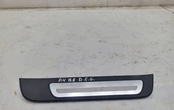 Audi A4 S4 B8 8K Rear sill trim cover 8K0853376