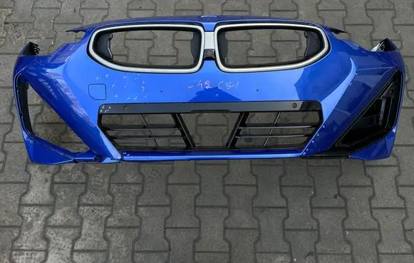 BMW 2 G42 Front bumper