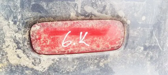Peugeot 607 Rear tail light reflector