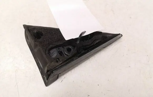 Citroen C5 Fender trim (molding) 9686554480