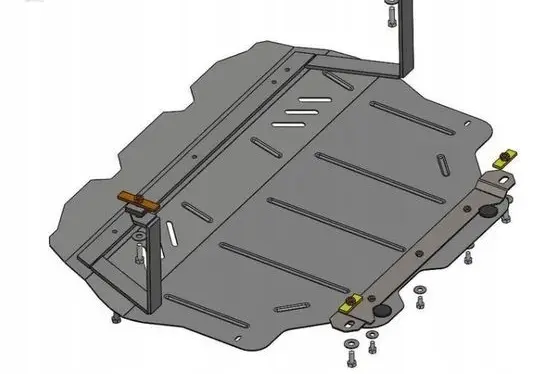 Volkswagen Transporter - Caravelle T5 Engine splash shield/under tray 7E0805685A