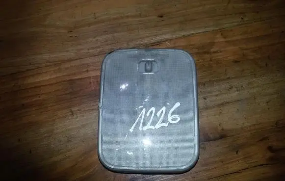 Mazda Premacy Front seat light