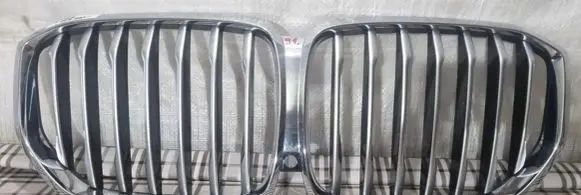 BMW X5 G05 Front bumper upper radiator grill