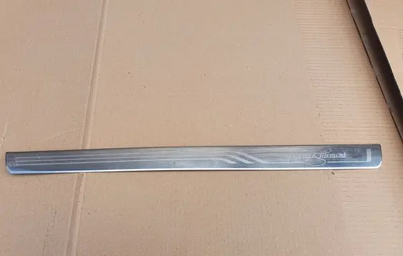 Skoda Superb B8 (3V) Front sill trim cover 3V0853813E 3V08538E13