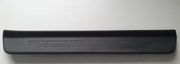 Hyundai Tucson TL Front sill trim cover 85883D7000