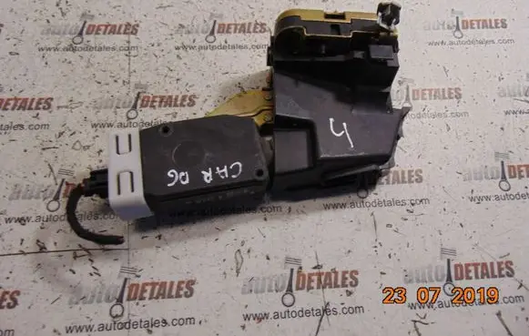 Mitsubishi Carisma Rear door lock