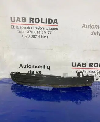 Volkswagen Multivan T6 Front bumper lower grill 7E0807490C