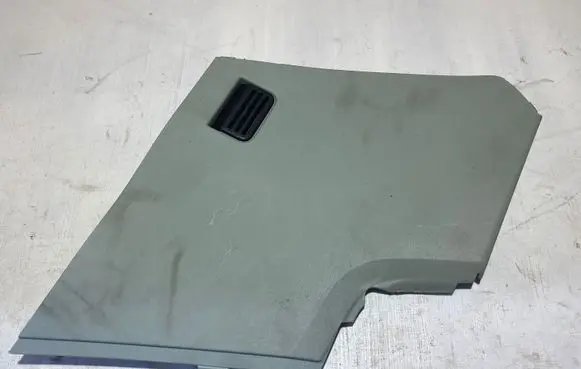Land Rover Discovery Sport Other interior part FK72044C72B