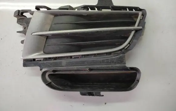 Mazda 6 Front bumper lower grill GAM650C21