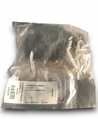 Volkswagen PASSAT CC Wiper motor