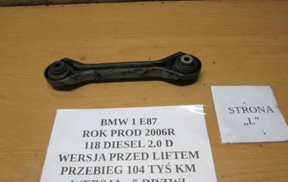 BMW 1 E81 E87 Rear control arm