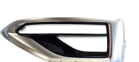 KIA Sportage Front fog light trim/grill 86664R2CA0