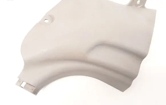 Hyundai Sonata Foot area side trim 858263K000