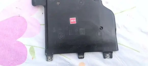 Volkswagen T-Cross Rear underbody cover/under tray 2Q0825101A