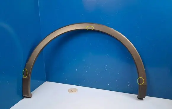 Volkswagen Tiguan Allspace Rear arch trim 5NN854820A