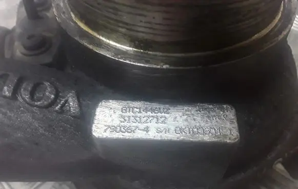 Volvo C30 Turbo 31312712