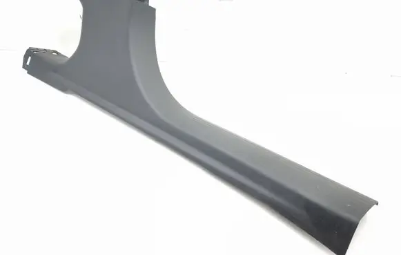 Peugeot 3008 III (B) pillar trim (bottom) 9839751480