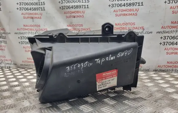 Seat Toledo II (1M) Air filter box 1J0129607AE