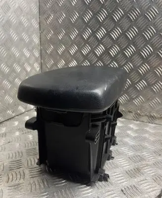 Armrest