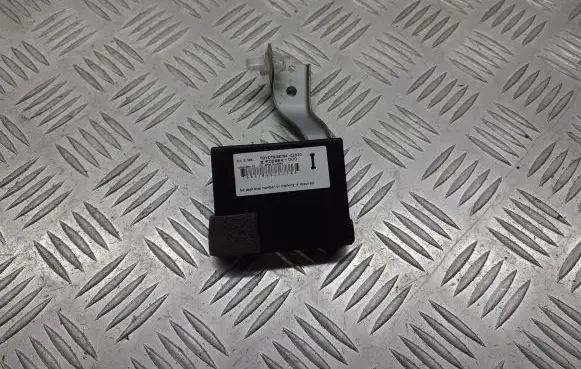 Toyota Auris 150 Immobilizer control unit/module 89784-02020