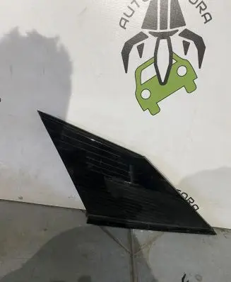 Peugeot 2008 II Rear door trim (molding) 9825737780