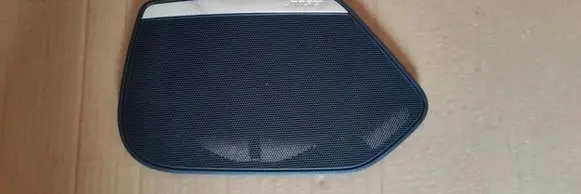 Audi A7 S7 4G Front door speaker cover trim 4G8035420A