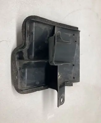 Nissan Qashqai Radiator trim 62823BR31A