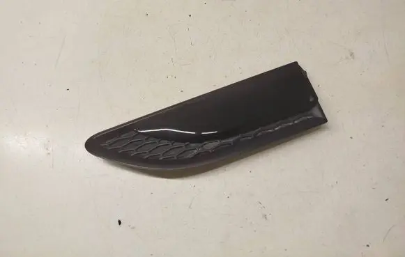 Land Rover Discovery Sport Fender trim (molding) FK72280B11