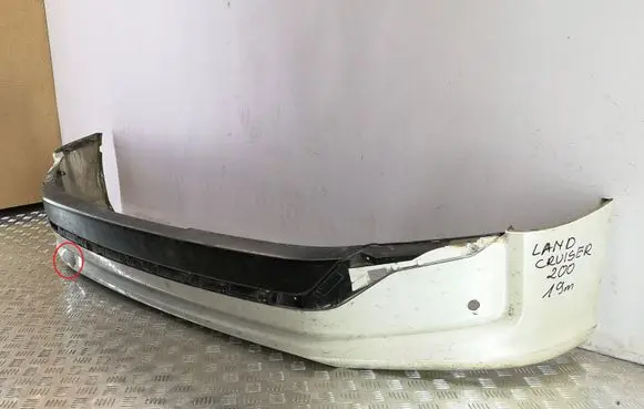 Toyota Land Cruiser (J200) Front bumper lip PZ32160209 76851D8040 76851D8050