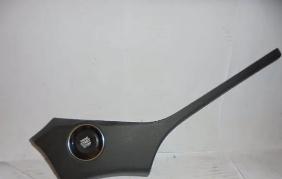KIA Carens III Engine start stop button switch