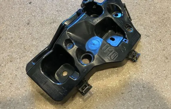 BMW X2 U10 Rear bumper mounting bracket 5A329C2