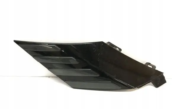 Peugeot 308 Front bumper lower grill 9844515280