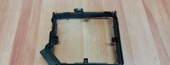 Renault Espace V (RFC) Fuse box cover 284B51057R